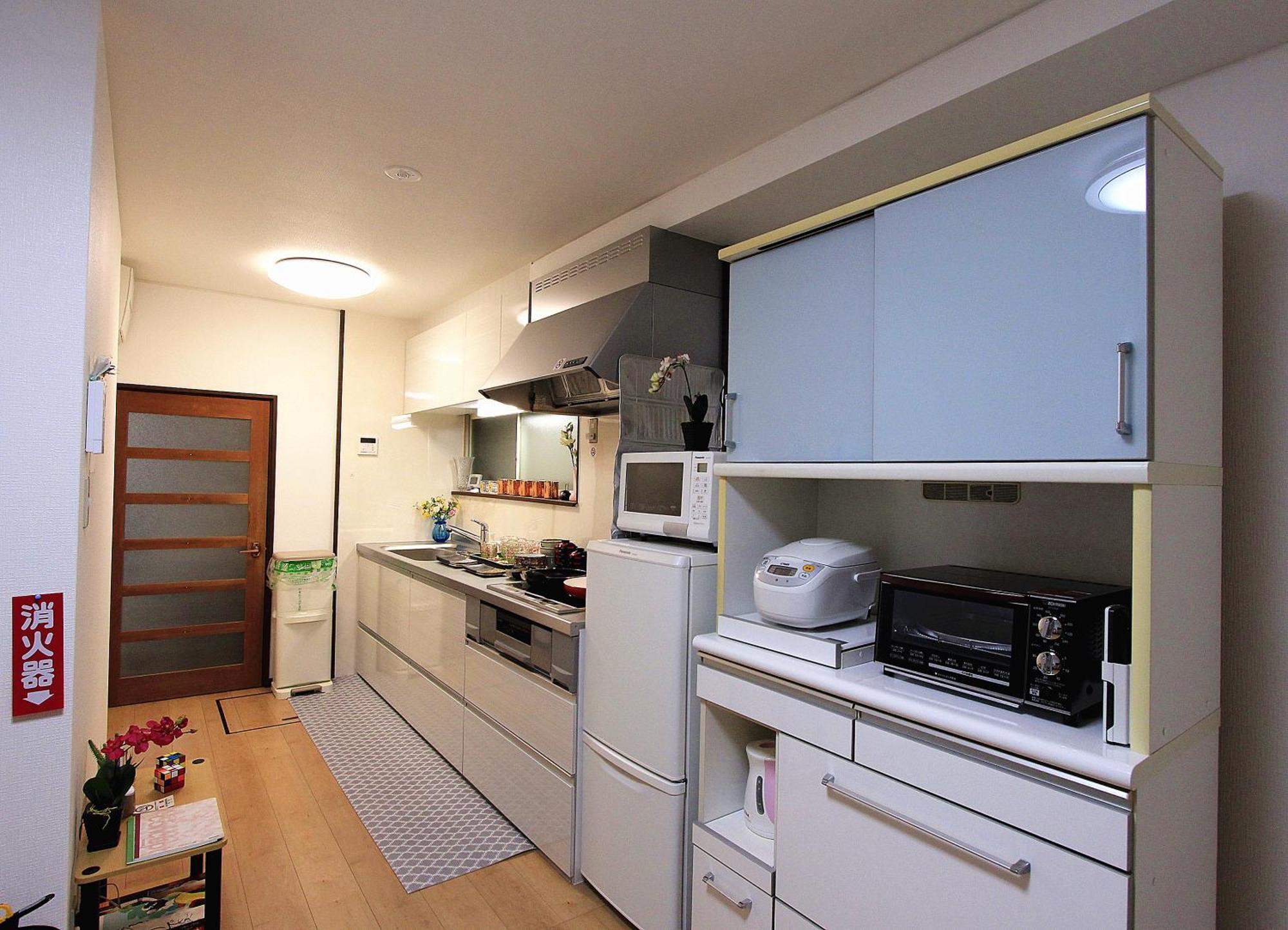 薫樹xiang Po Po Holiday home *